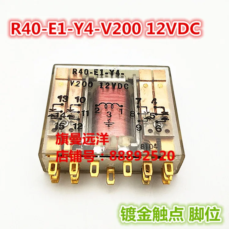 

R40-E1-Y4-V200 12VDC 12V R40-E1-Y4-V200