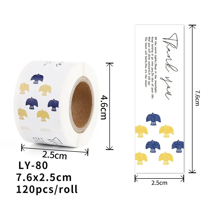 

120 шт., прямоугольная наружная уплотнительная наклейка для упаковки, милая спасибо в нескольких цветах для выпечки, упаковка, запечатанные этикетки, канцелярские принадлежности