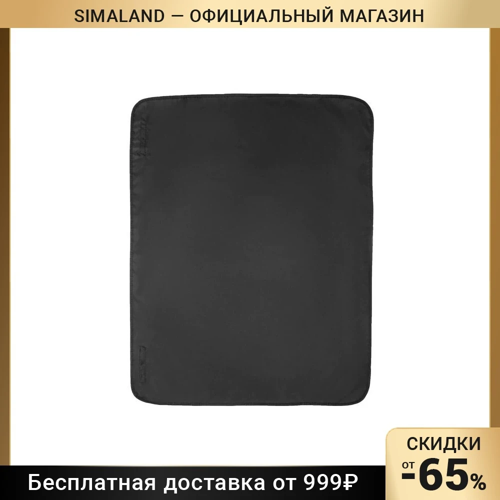Защитная накидка на бампер-коврик для ремонта размер 90х70 эконом чёрный - купить