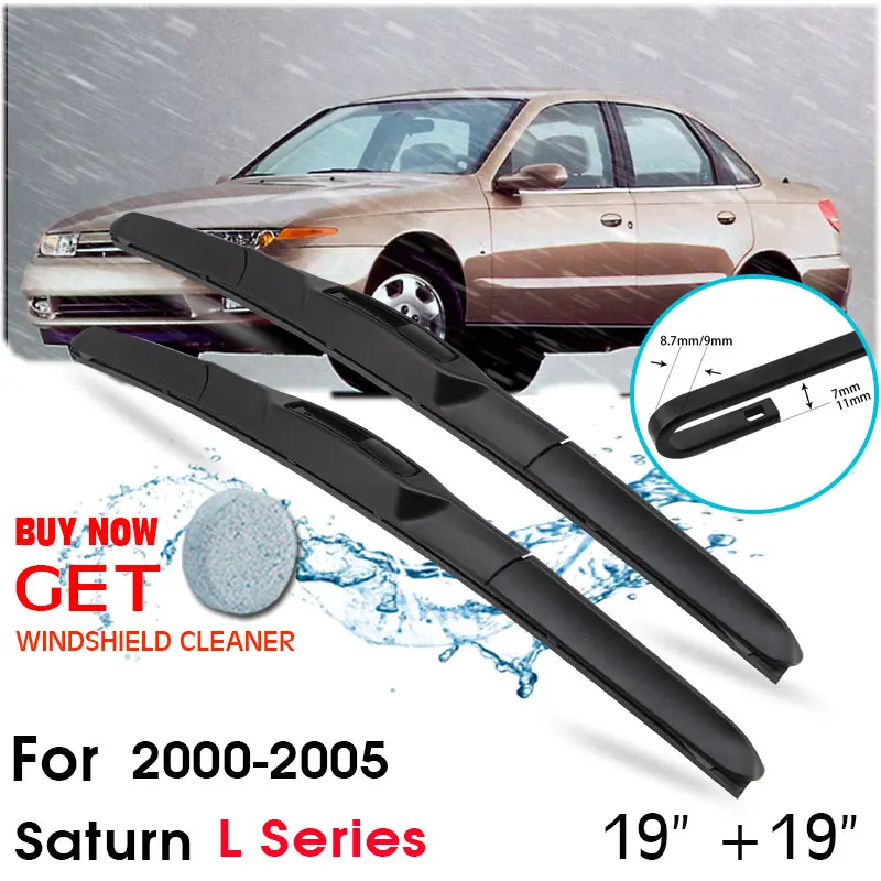 Автомобильные стеклоочистители лобовое стекло резиновые силиконовые сменные