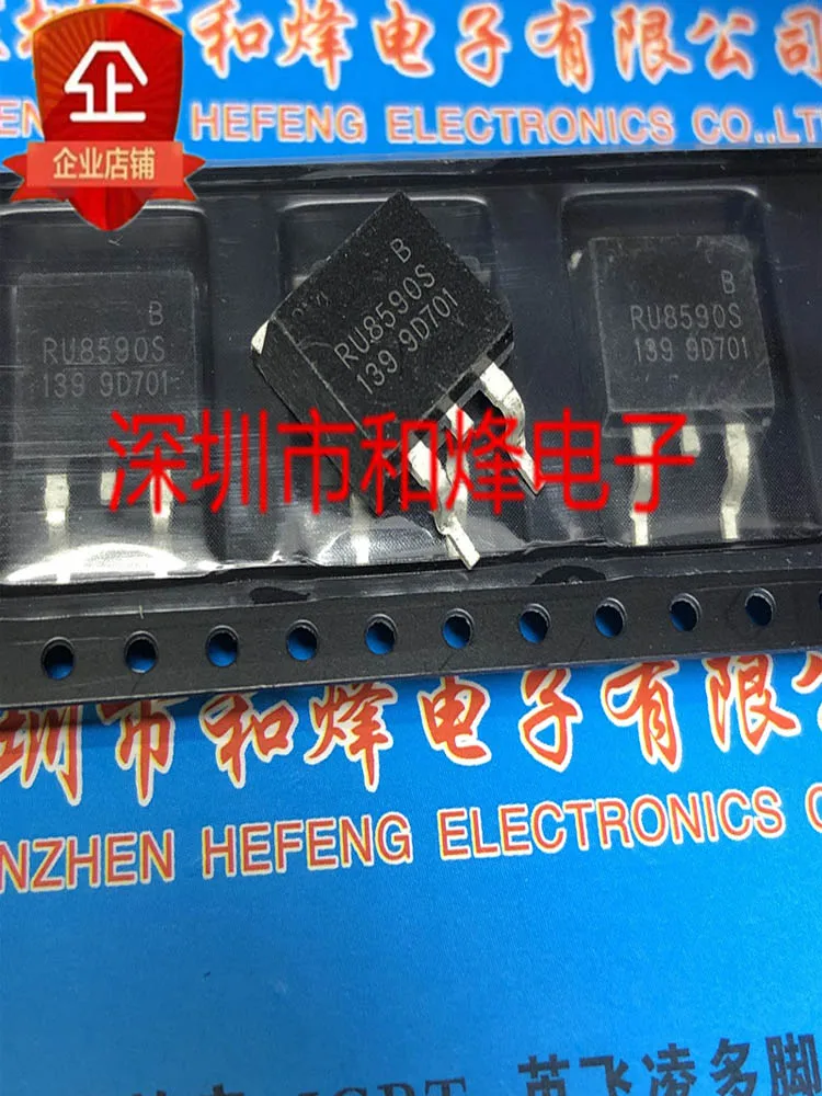 5ШТ RU8590S TO-263 MOS 85V 90A |