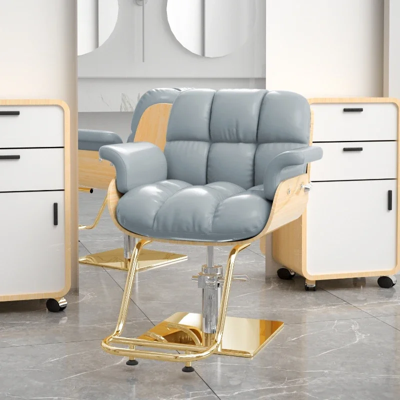 Удобный скандинавский парикмахерский стул модный простой Премиум Современная