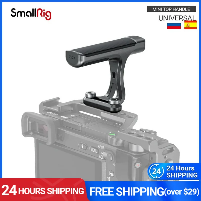 

SmallRig Universal Mini Top Handle With 1/4”-20 Screw for Light-weight Cameras SmallRig Camera Cage Video Shooting Handle - 2821