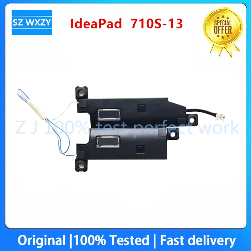 Новый оригинальный встроенный динамик для Lenovo IdeaPad 710S-13 710S-13ikb 710S-13isk 5SB0K81000 100%