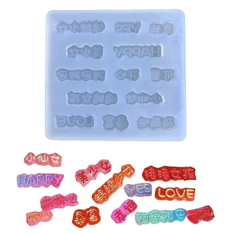 

D0LC китайский шейкер прессформы смолы наполнители силикона зыбучий песок шейкер заполнение формы для DIY изготовления ювелирных изделий, кулон, брелок