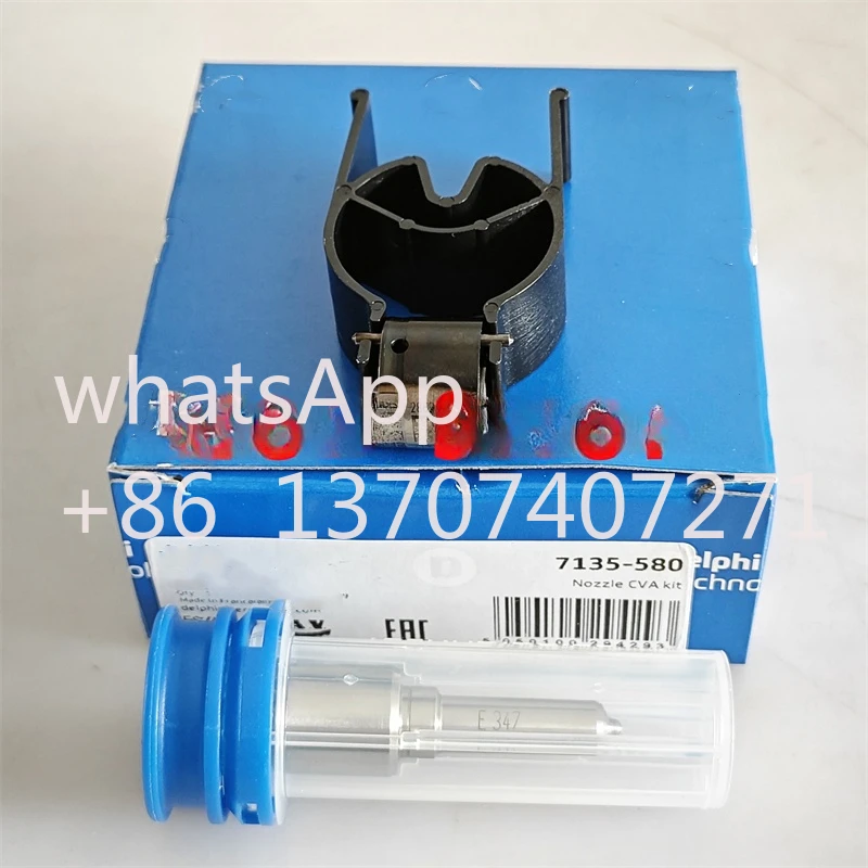 Оригинальный новый ремонтный комплект форсунок 7135-580 713580 ((включая E347+625c)) для 28342997