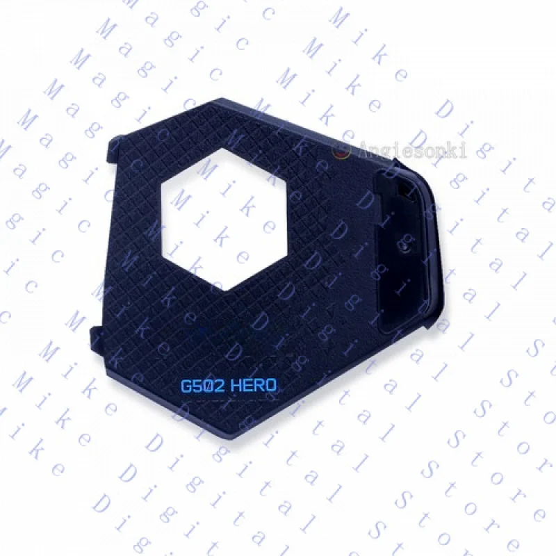 Крышка отсека для батареи (задняя панель) для проводной мыши Logitech G502 Hero Proteus Core (art.: 3920d4dae504e) - 3920d4dae504e