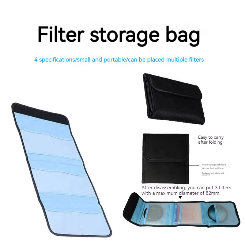 Сумка для фильтров DSLR-камеры