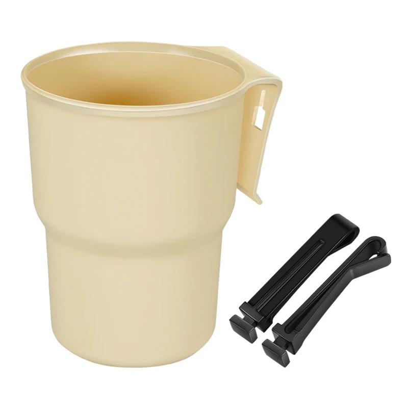 Многоцелевой автомобильный подстаканник многофункциональный ящик для хранения