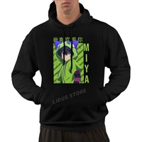 sk8 the infinity miya japanese anime skateboard hoodie sweatshirt harajuku streetwear 100 cotton graphics hoodie