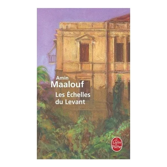 

Английские книги Les Echelle Du LEVANTE Amin maalстер