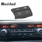 Крышка с кнопкой управления вентилятором для BMW F10 F11 F06 F07, сменная деталь для автомобиля, нагреватель, климат, ветер, Крышка Кондиционера