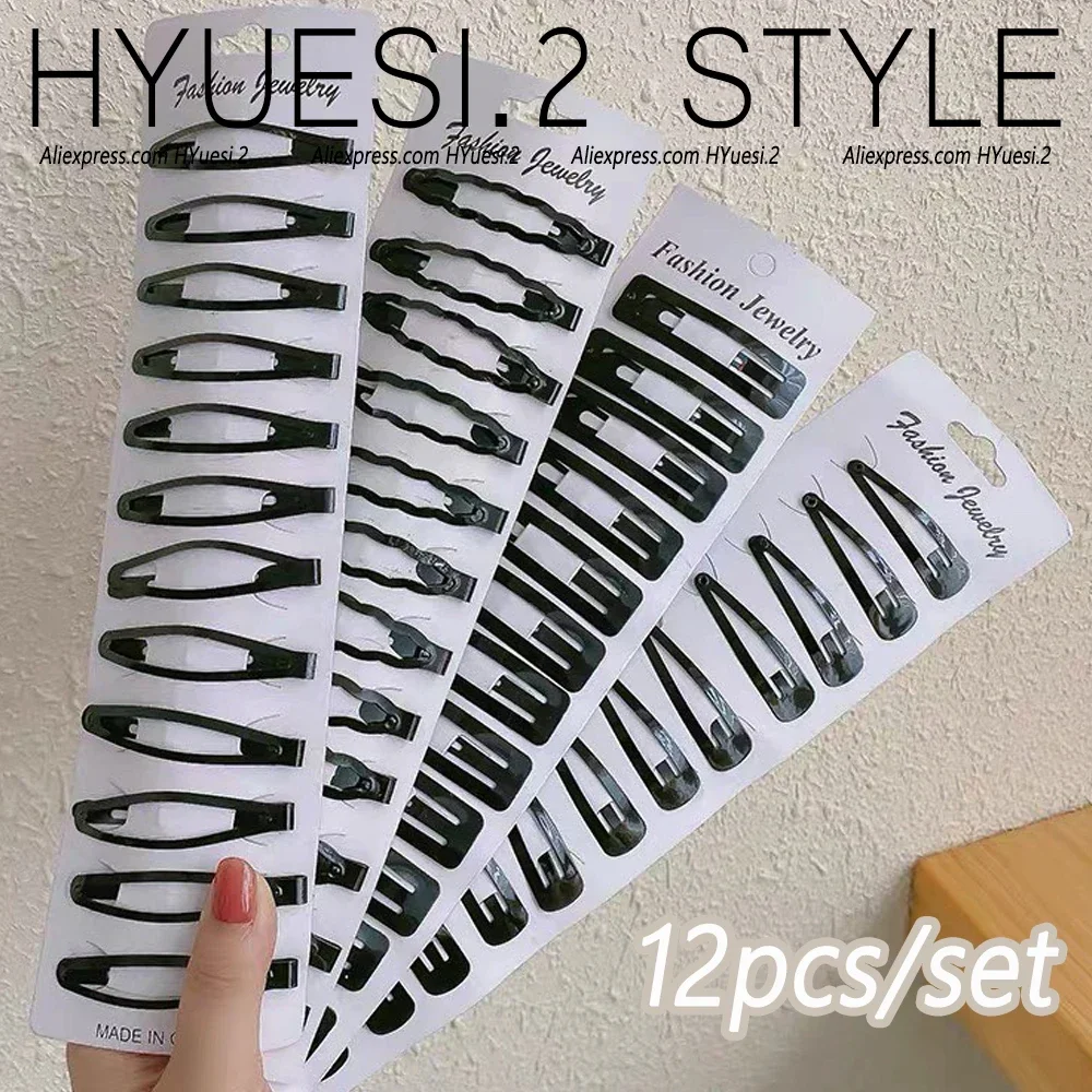 12 шт./компл. классические черные металлические заколки для волос нескользящие с