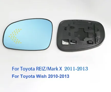 

Зеркальный элемент бокового зеркала заднего вида TVYVIKJ для Toyota REIZ Wish 2010-2013, широкоугольный, антибликовый, Mark X