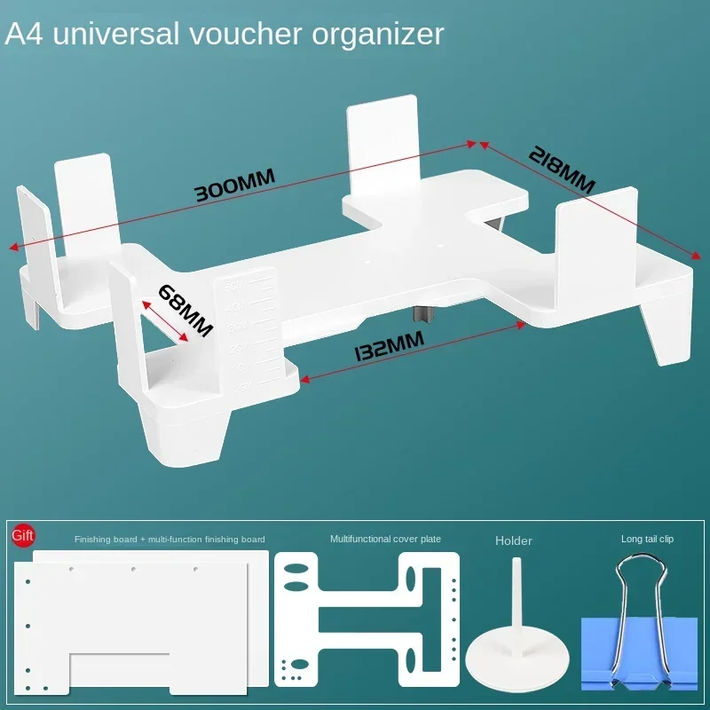Финансовая стойка формата А4 венгеры для бухгалтерского учета переплетный