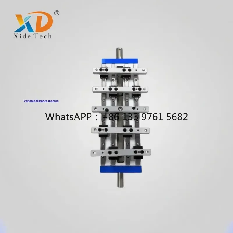 WSQ XD5355C Малогабаритный модуль с регулируемым расстоянием, чип для сортировки, специальный цилиндрический слайдер-стол для обработки и детекции, 1.5 кг, Китай (art.: 3920dbb349fed) - 3920dbb349fed