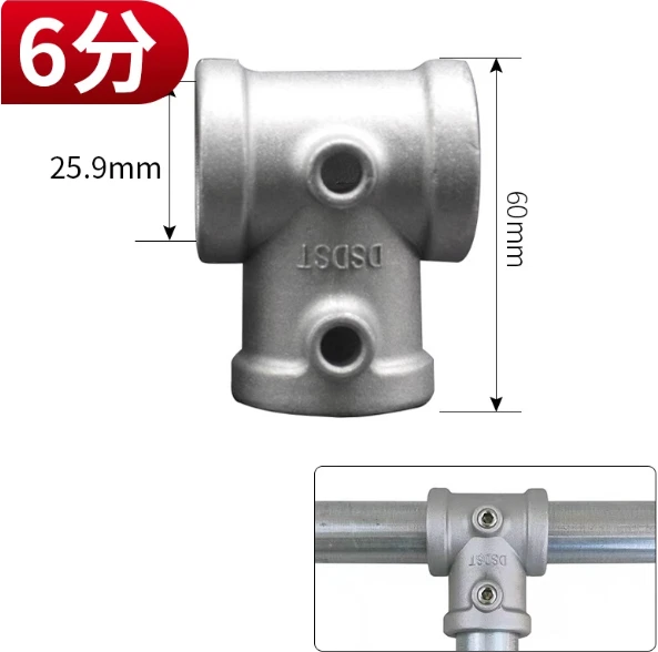 

Стальной фитинг для трубы 25 мм