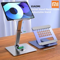 xiaomi tablet stand metal rotate adjustable stand foldable holder for ipad pro air mini 11 12 9 macbook samsung xiaomi huawei
