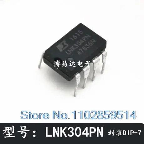 10 шт./партия LNK304PN LNK304 LNK304P IC DIP7