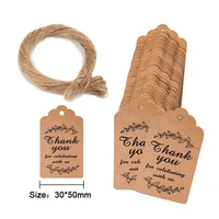 200 300 pcs kraft paper gift tags with natural jute twine for gifts arts crafts valentine wedding holiday tag hang tags labels