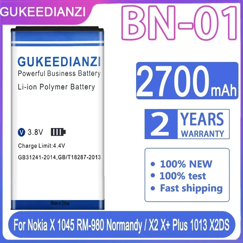 Аккумулятор для Nokia BN-02 BN-01 BV-5S BL-4J HE347 7 7.1 TA-1062 XL 4G RM-1061 X 1045 X2 X+ Plus X2DS 1013 C6 C6-00 Lumia 620