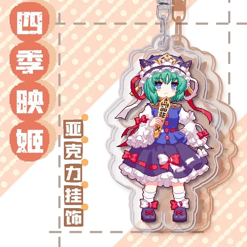 Аниме TouHou Project Remilia Scarlet Izayoi Sakuya Shinki Shikieiki Yamaxanadu косплей акриловый брелок кулон