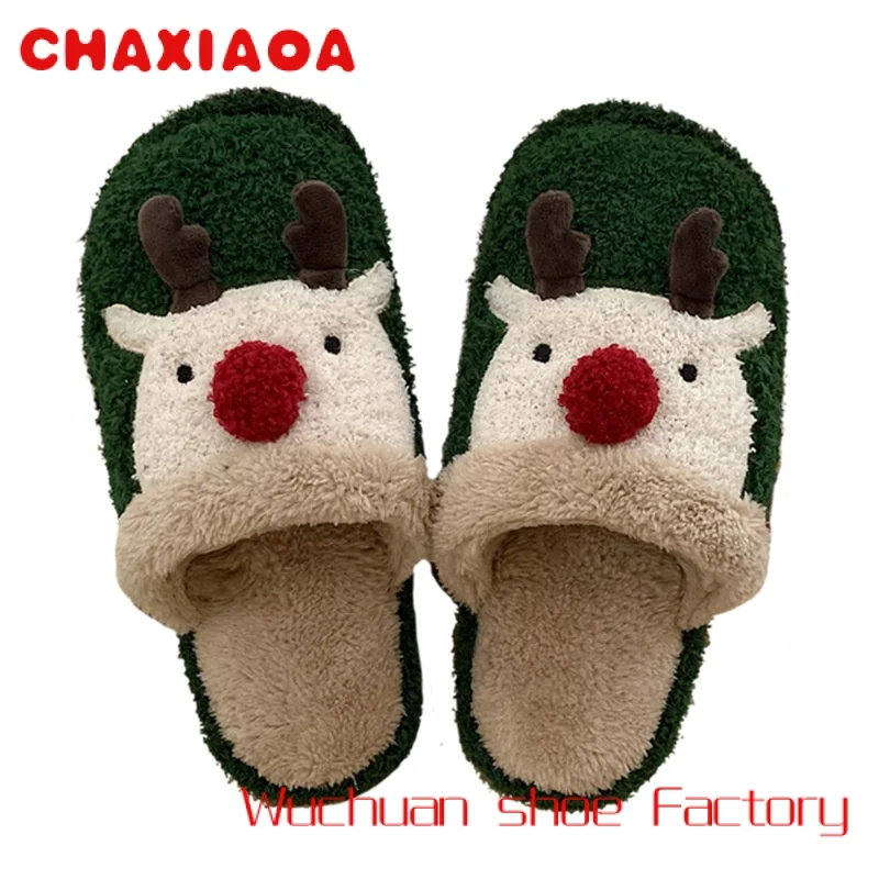 

New Arrival Winter teddy bear slippers for women girls Best quality fashion house ladies slippers