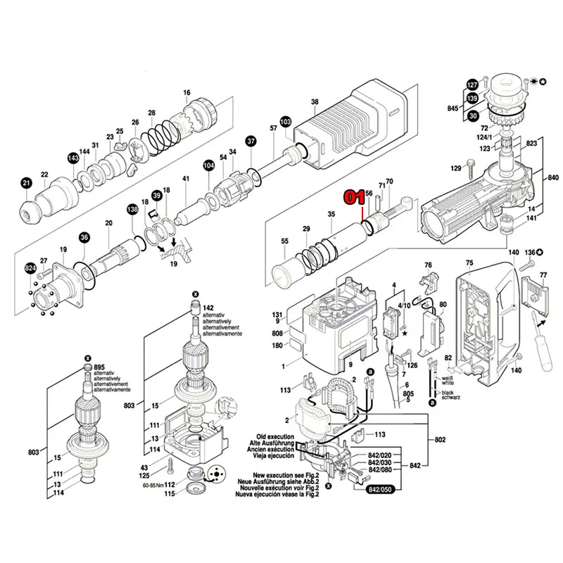2 шт. поршневое уплотнительное кольцо замена для Bosch GSH11E GSH 11 E GSH10C MH10-SE перфоратор