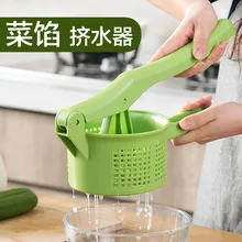 Water Squeezer Vegetable Dehydration Squeeze Vegetable Stuffing Cloth Bag Dumplings Cabbage Kitchen Gadgets Water Squeezer Vegetable Dehydration Squeeze Vegetable Stuffing Cloth Bag Dumplings Cabbage Kitchen Gadgets