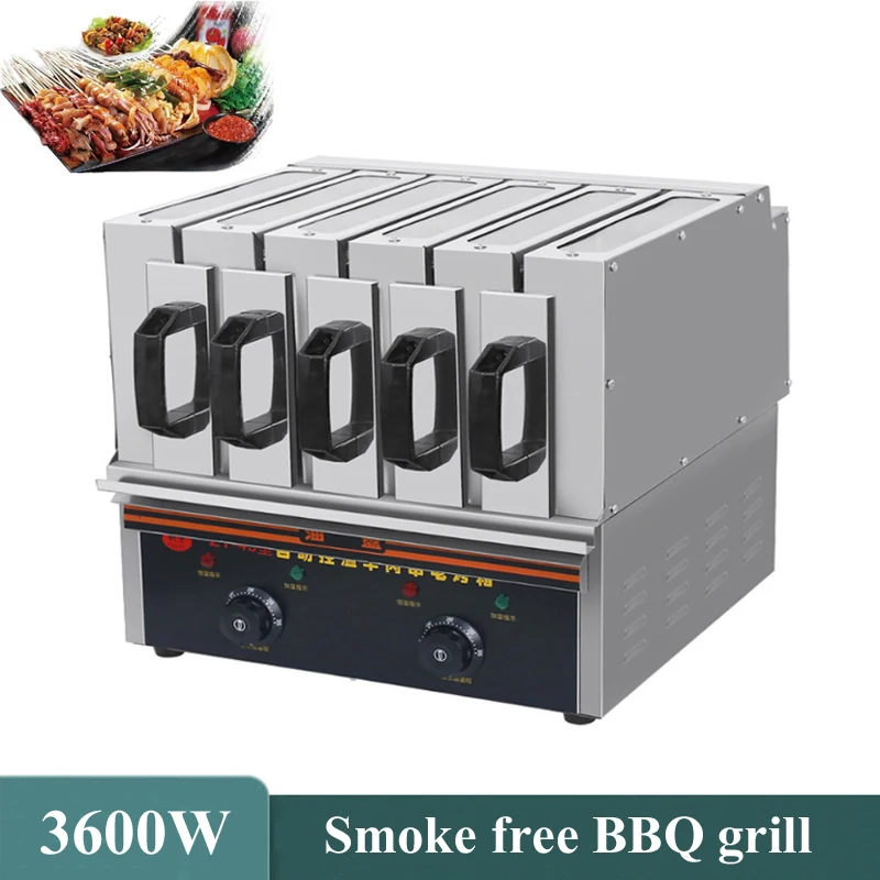 

Commercial Smoke-Free BBQ Grill Environmental Protection Electric BBQ Grill For Roast Mutton Pork Kebab