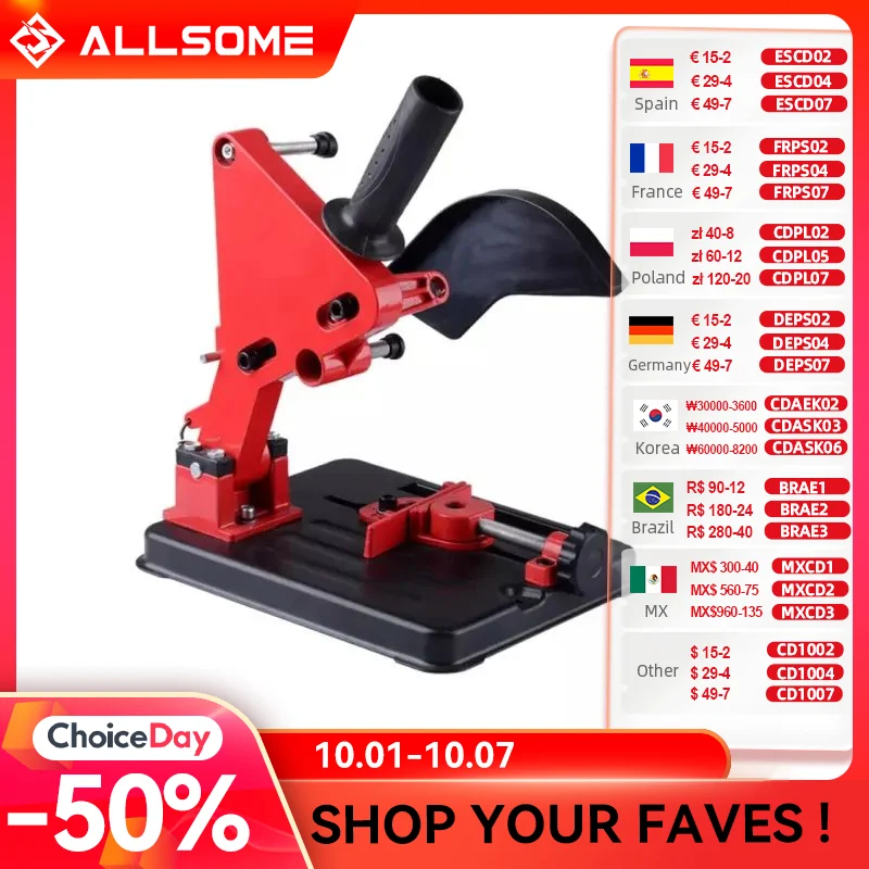 

Держатель для угловой шлифовальной машины Allsome