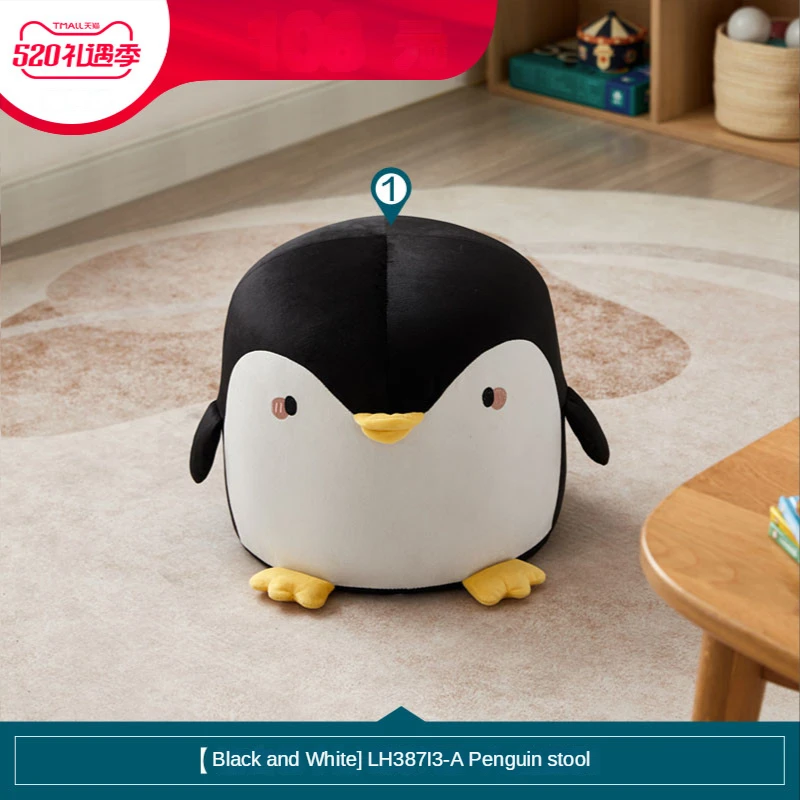 

Маленькая табуретка, домашняя современная простая гостиная, табурет для смены обуви с животными LH387, компактная мебель