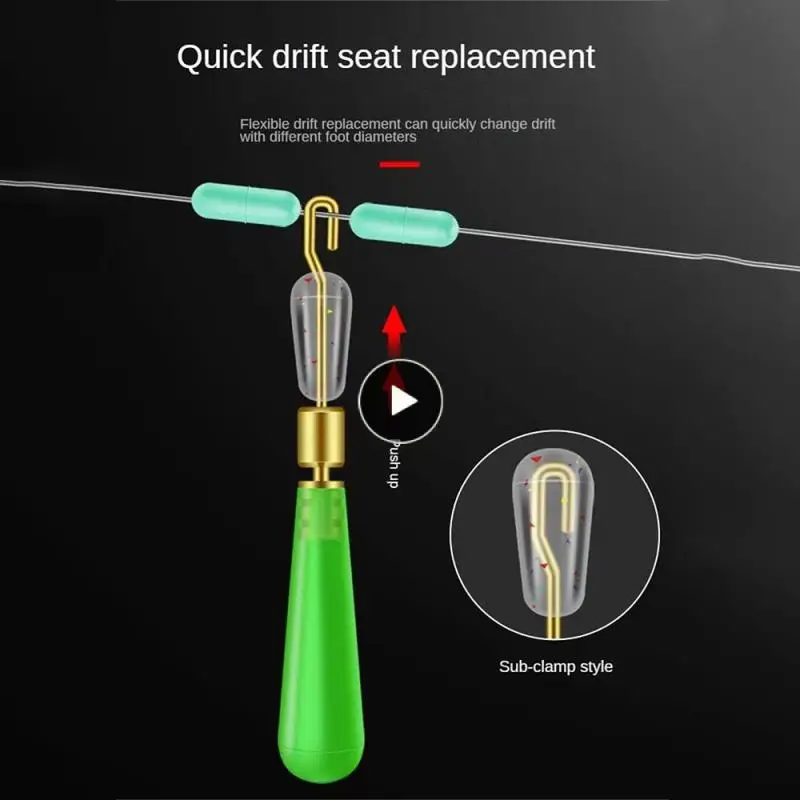 

Quick Change Of Floating Seat Fishing Supplies Soft And Smooth Float Seat Fishing Accessories Not Easily Detached Thick Durable