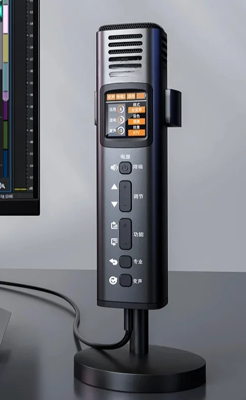 Визуальный AI-преобразователь голоса для мобильных телефонов компьютерное