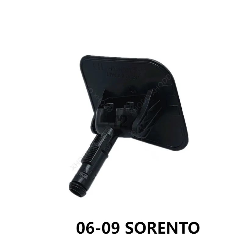 

Front headlight cleaning spout cap Head Lamp Washer Nozzle For Kia Sorento 2006 2007 2008 2009 OEM 984503E500 984603E500