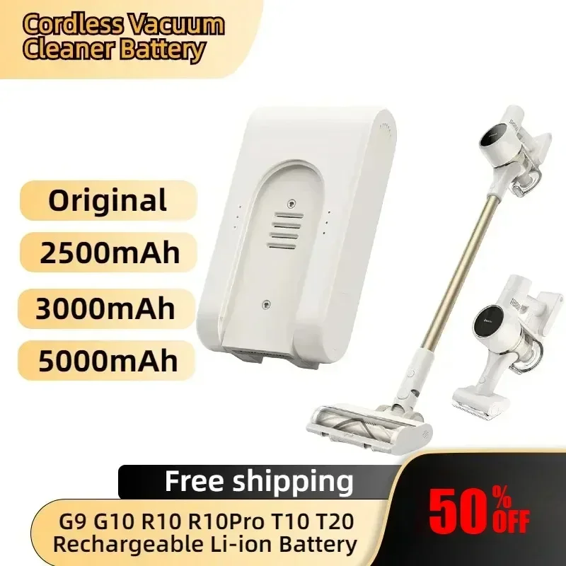 Набор аккумуляторов для пылесоса XIAOMI G9 G10/dreame T10 T20 R10Pro V12S V16S 2500 мАч 5000 аксессуары