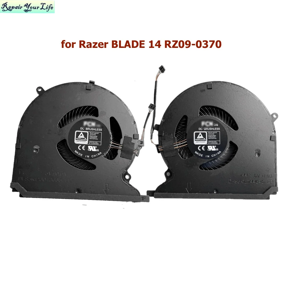 

Laptop CPU GPU Cooling Fans for Razer BLADE 14 RZ09-0370 FPG3 FPG5 FNNL FNNK Ryzen 9 Fan Cooler Radiator 13207121-00 13207266