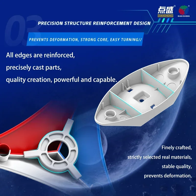 [CubeFun]Diansheng 9 см Магнитный кленовый лист магический куб кубик скоростной пазл