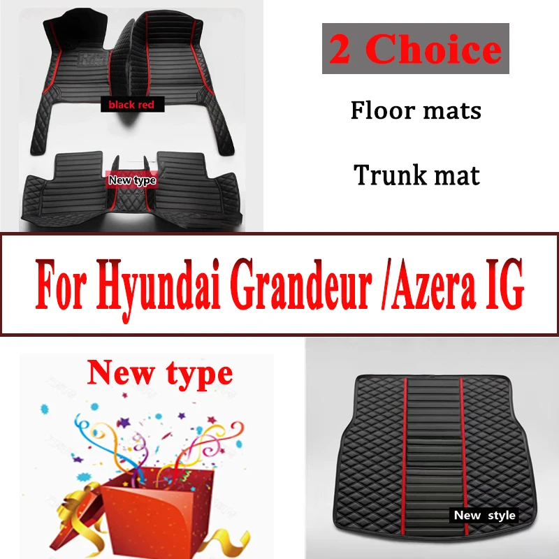 Автомобильные коврики для Hyundai greatazera IG 2019 ~ 2022 защиты от грязи кожаные напольные