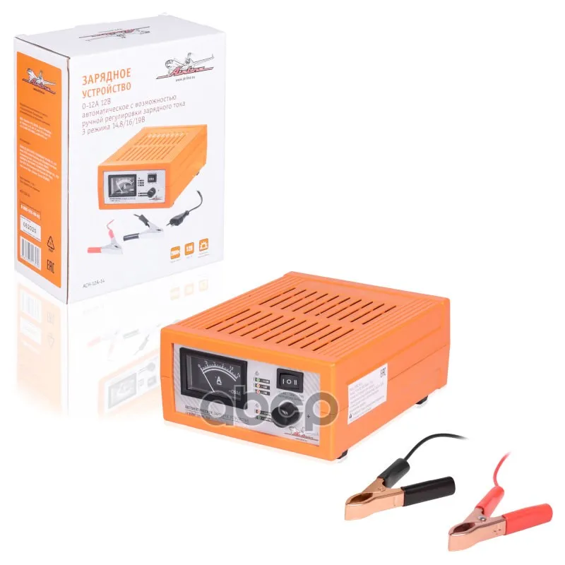 Зарядное Устройство 0-12а 12в Амперметр Ручн.Регул. Импульсн. (3 Режима 14 8/16/19в)