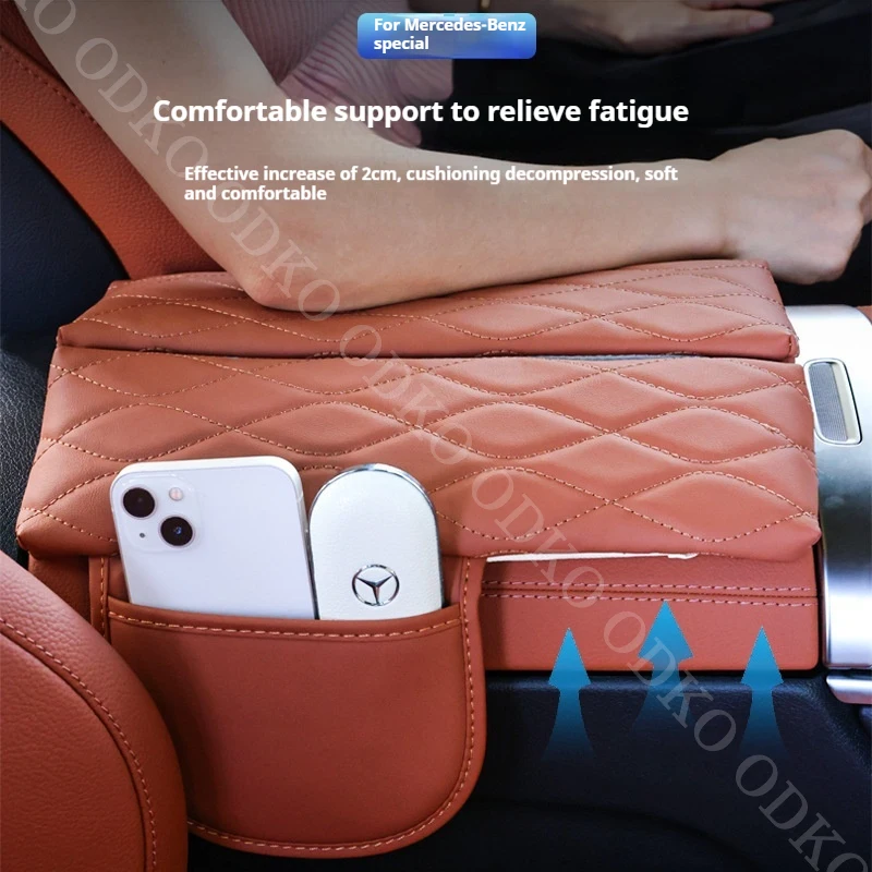 Для 22-23 Benz C-Class подлокотник центральной консоли поднятая защитная накладка