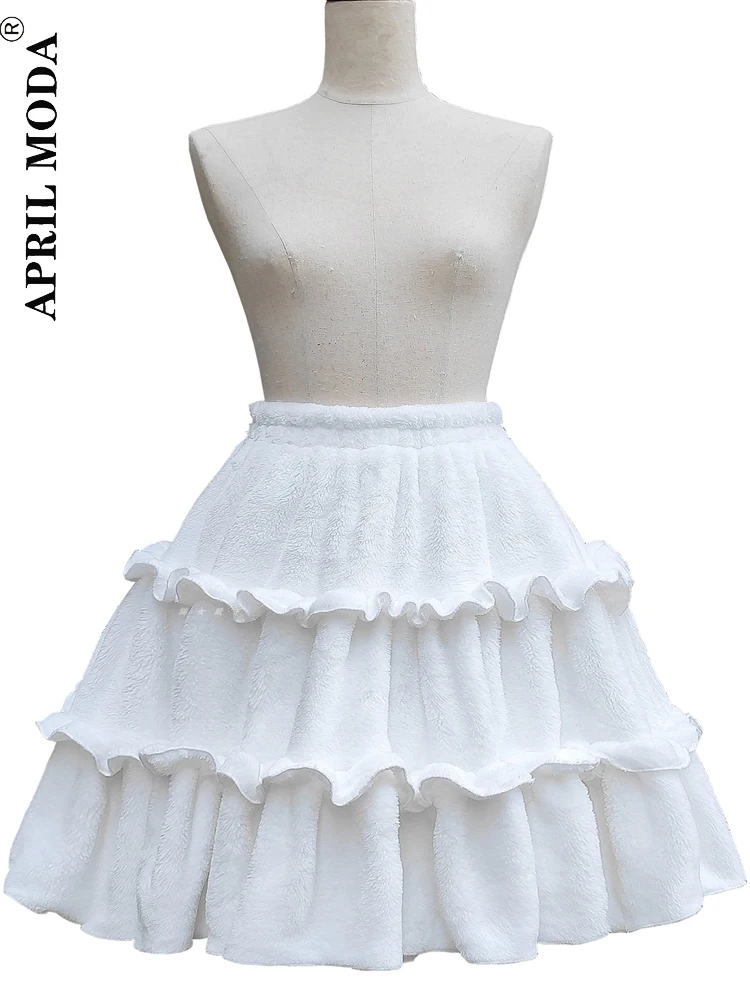 

2023 Милая Розовая белая женская Лолита в стиле Харадзюку Y2k, осенне-зимняя плюшевая юбка JK, японская Милая юбка с оборками и фонариком фигуристки 90-х