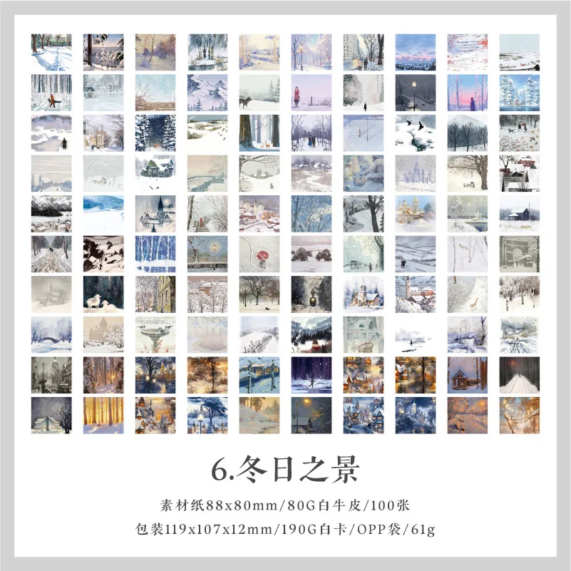 

Блокноты Alideco для заметок