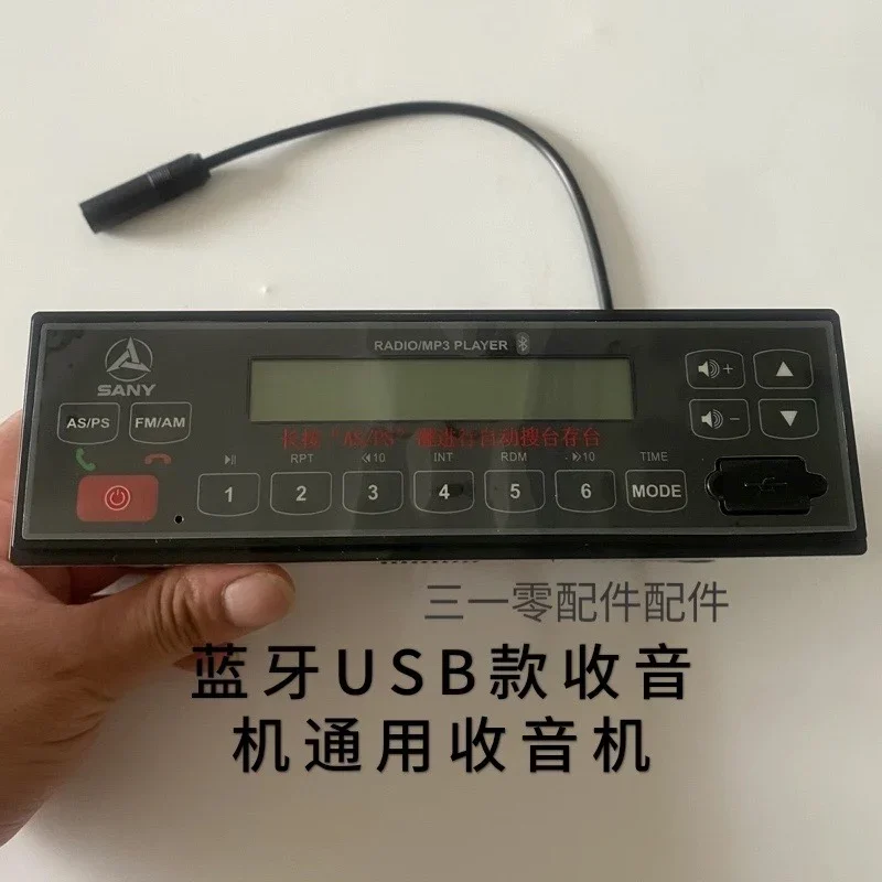 24V Bluetooth Radio Player Excavator Komatsu Kobelco Cascat Sany Hitachi MP3