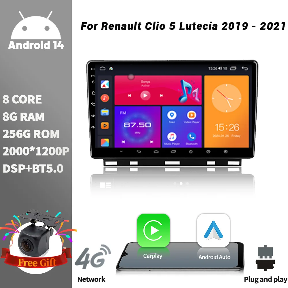Автомагнитола для Renault Clio 5 Lutecia 2019 - 2021 Android автомобильное радио мультимедийный