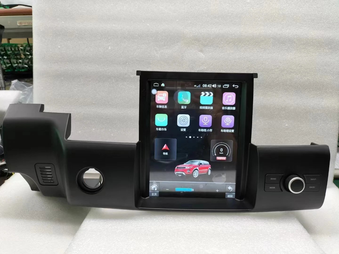 Автомобильный радиоприемник Android12 2 Din для Land Rover Range Sport L320 2009-2013 GPS навигация