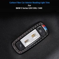 carbon fiber reading lights decoration cover trim decal sticker for bmw 5 series car styling g30 530li 540i auto accessories