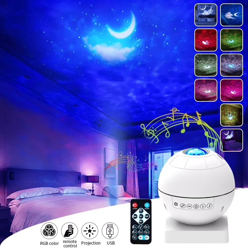 Star Galaxy Projector LED Night Light Ocean Wave180 Degrees Rotate Starry Sky Atmosphere Lamp Music Bluetooth Remote Lights