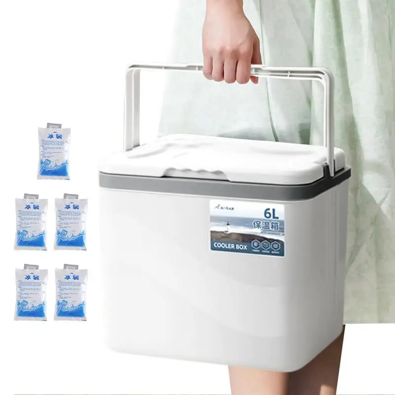 

Portable Cooler Hard Ice Retention Insulated Large Capacity Leakproof Handle Accessory Container Dustproof For Camping Picnic