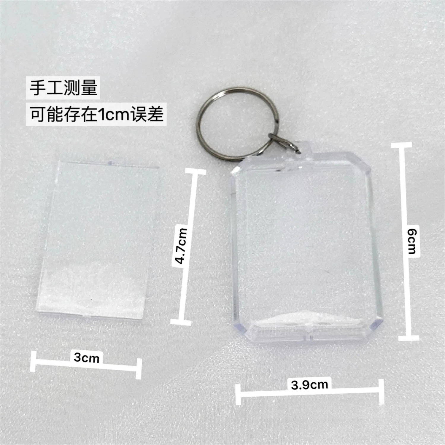 

Фоторамка-брелок MOONBIFFY